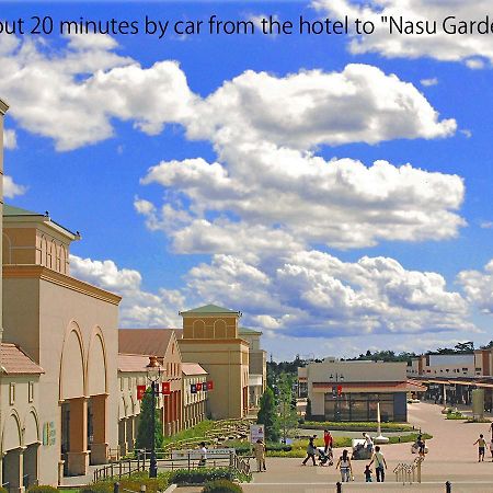 Hotel Itamuro Nasushiobara Εξωτερικό φωτογραφία