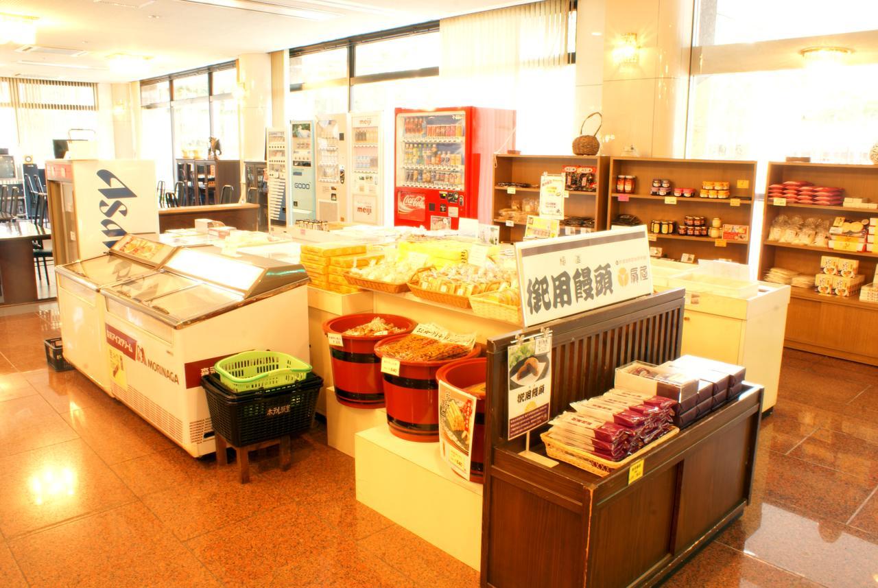 Hotel Itamuro Nasushiobara Εξωτερικό φωτογραφία