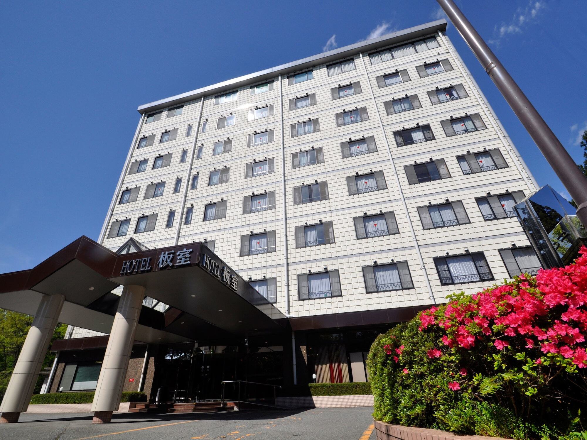 Hotel Itamuro Nasushiobara Εξωτερικό φωτογραφία